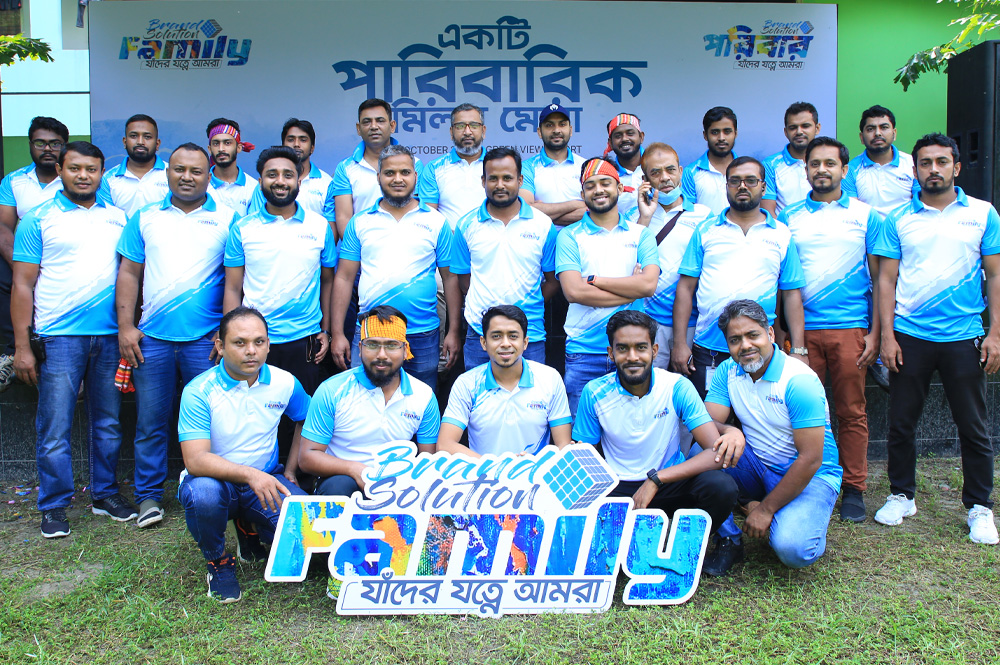 Brand Solution Family
